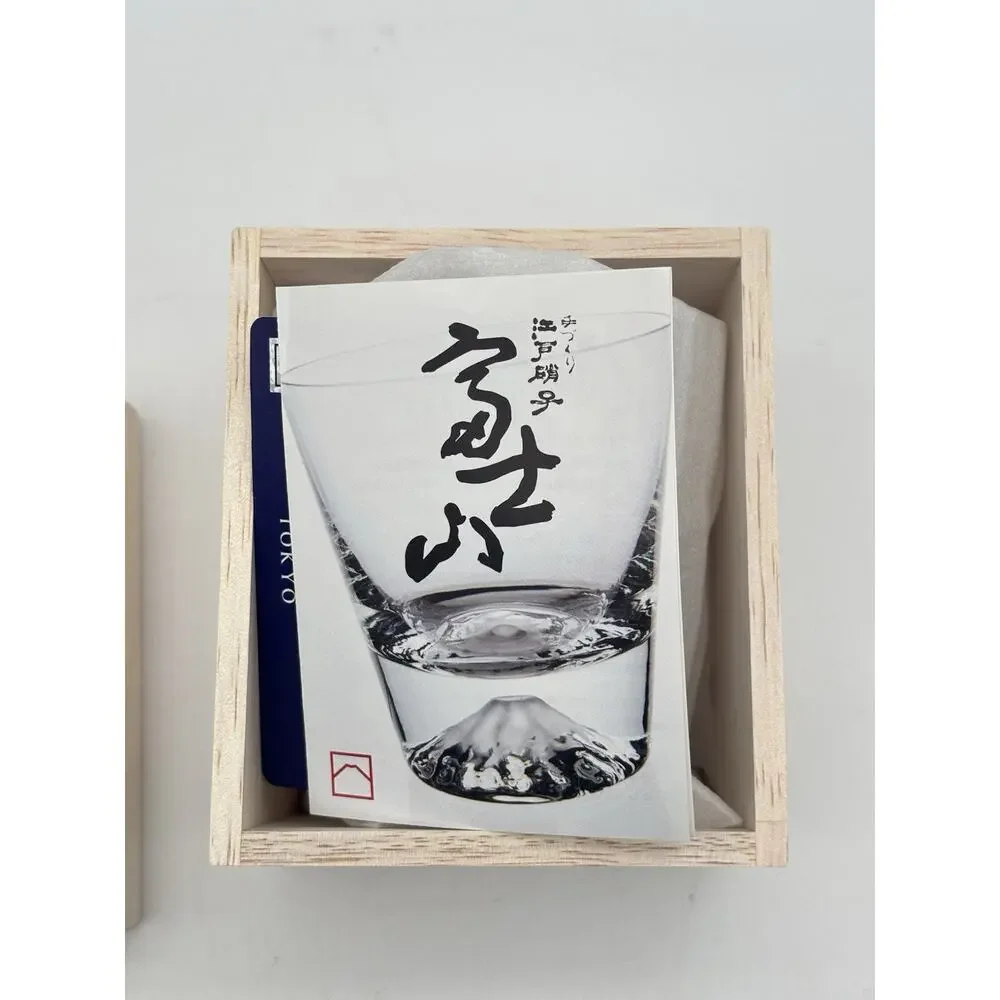 New Tajima Glass Sato Mount Fuji Rocks Glass with Wooden Box Tokyo Japan